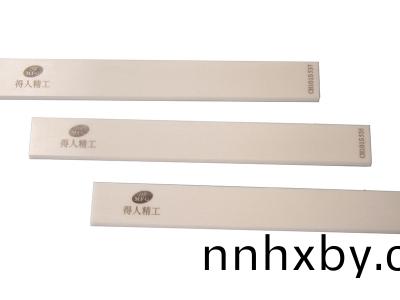 陶瓷颳刀(dao)