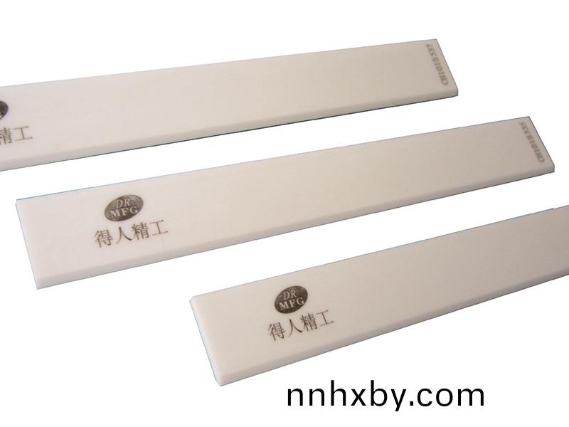 陶(tao)瓷(ci)颳刀(dao)，得人(ren)精工陶瓷(ci)零(ling)件